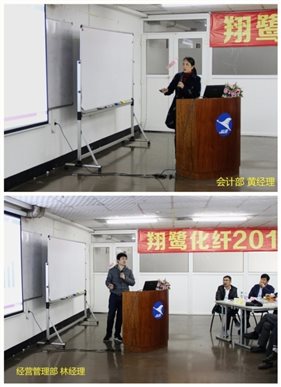 C:Users
s04Desktop黃、林經(jīng)理 1.jpg